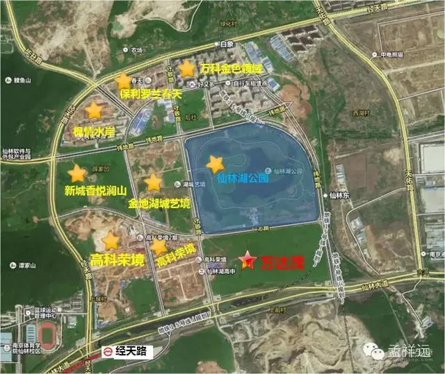 仙林发展怎样,河西和仙林哪个发达