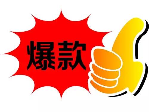 打错字的笑话完整版,打错字的搞笑段子