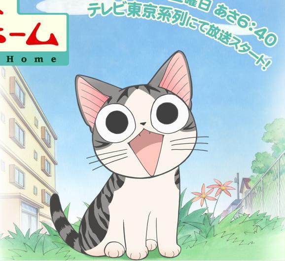 动漫卡通猫的名字,可爱动漫猫图片