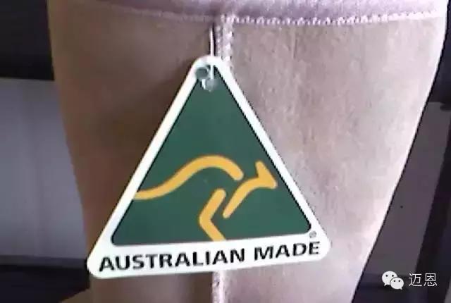 为什么澳洲免税店都是华人开的,澳洲代购内幕揭秘