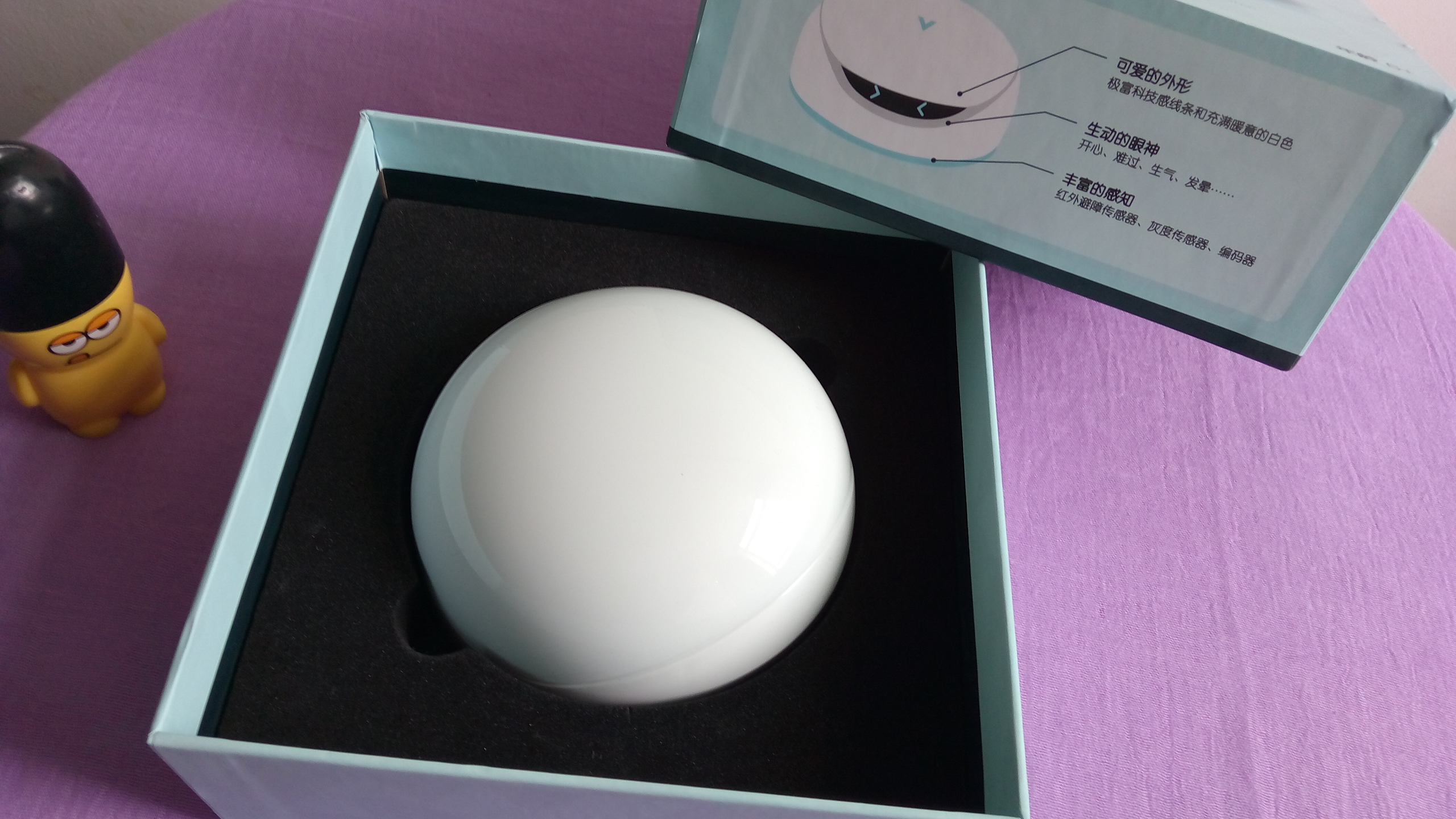 机器人玩具智能机器,中国自己的机器人玩具