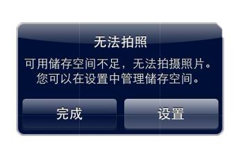 16g内存不够了怎么办,16g内存玩不了