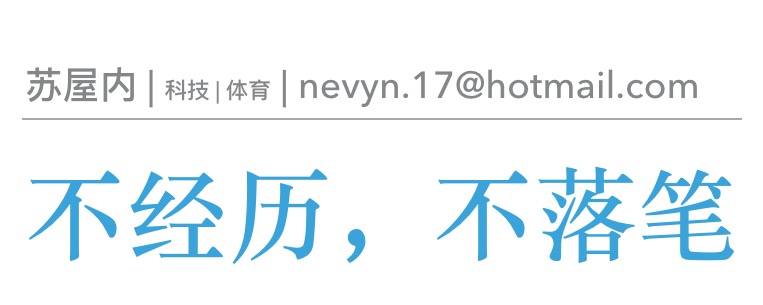 恒大完胜巴里奥斯的视频,巴里奥斯给了恒大多少违约金