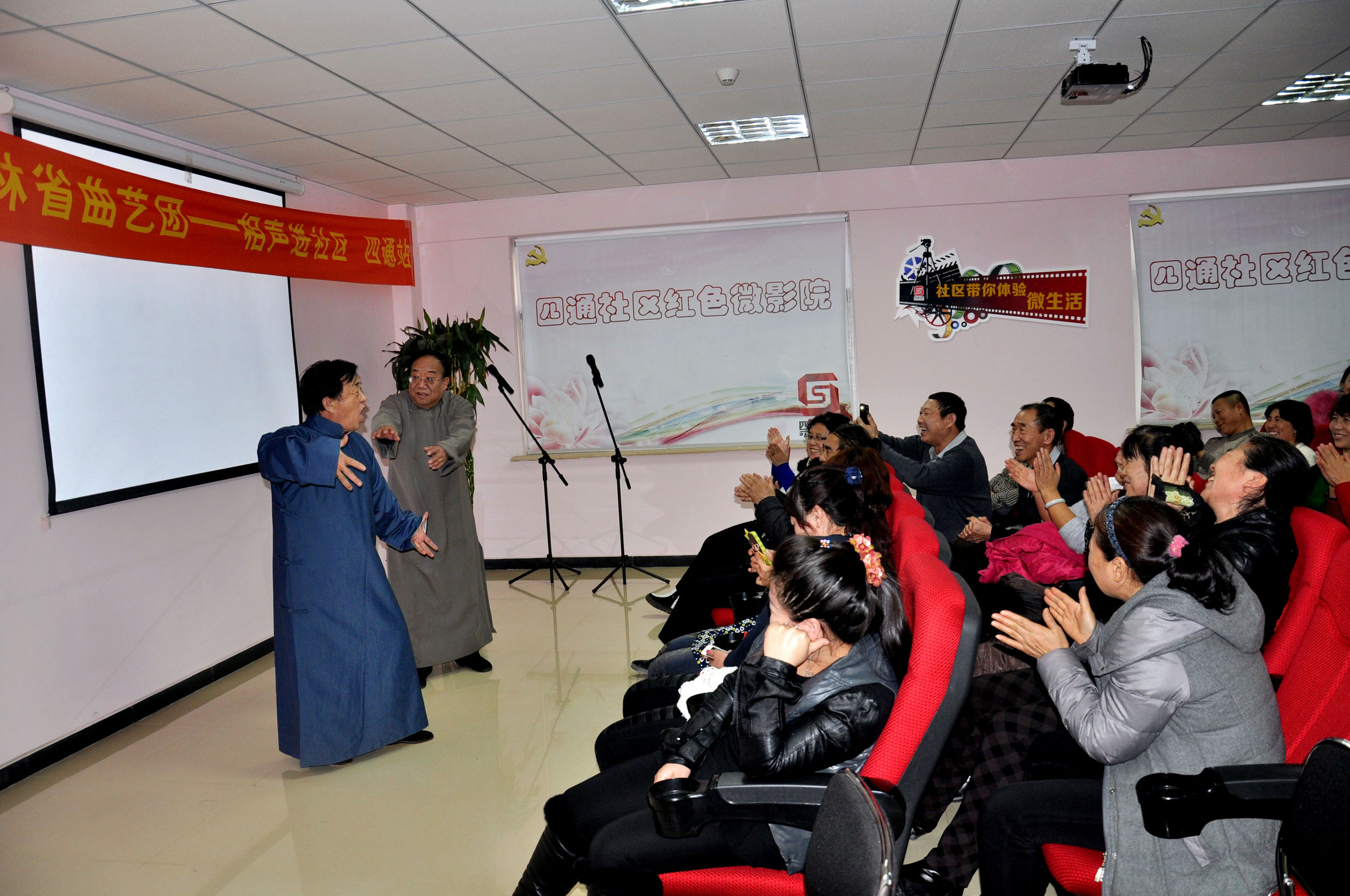 方正宽带吉林长春,方正宽带网络有限公司长春分公司