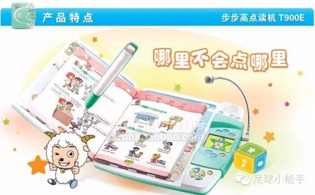 u23亚洲杯会不会踢假球,今天u23亚洲杯空场了吗