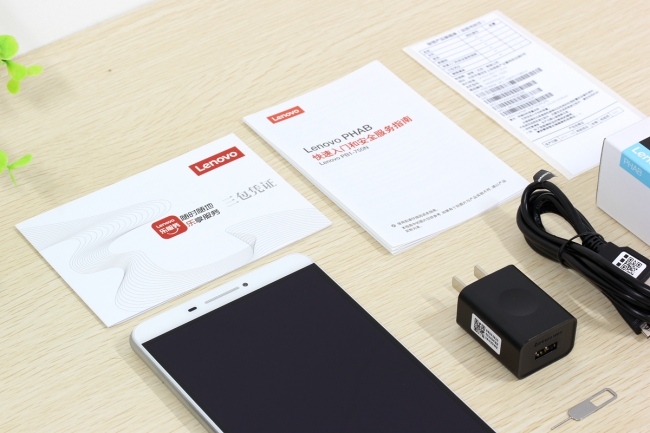 谁是才手机和平板之间的搅局者？lenovoPHAB简评