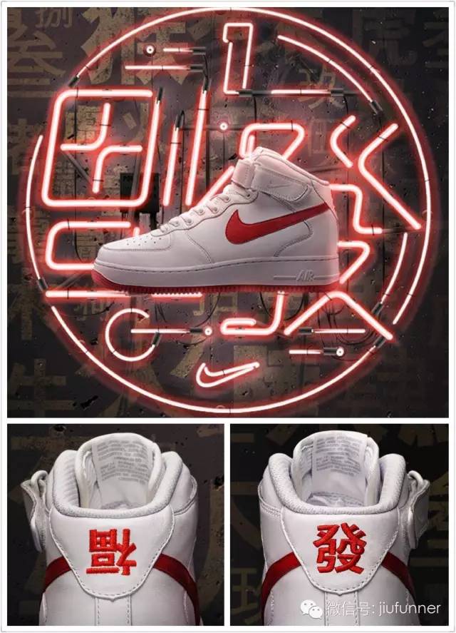 不服！我大华夏的猴子只能长这样吗？！