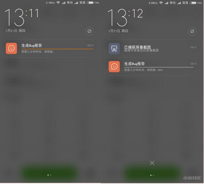 红米NOTE3WIFI断流怎么解决,小米note3wifi模块维修