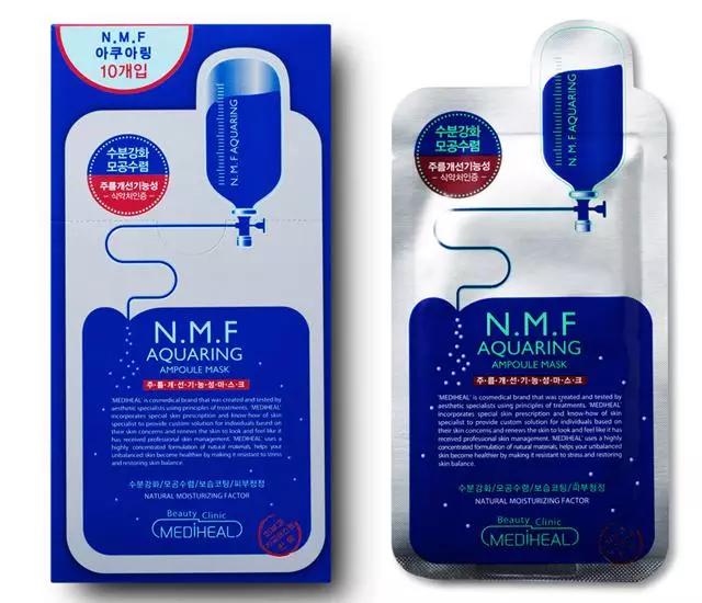 韩国好用面膜夏季套装推荐,韩国熬夜面膜推荐