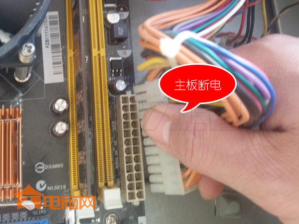 电脑开机但是黑屏了怎么办,电脑开机后黑屏的解决办法