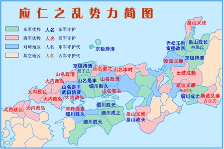 五十年人间织田信长,人间五十年完整版