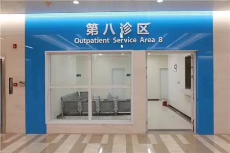 天津新环湖医院在什么路上,天津环湖医院新址