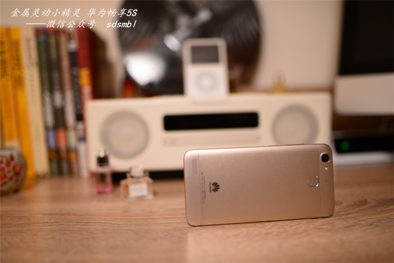 二手华为畅享5s开箱评测,华为畅享5s深度评测