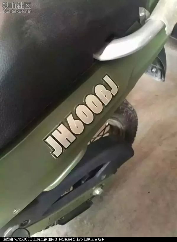 不容易换了好几辆车,退役嘉陵600越野摩托车