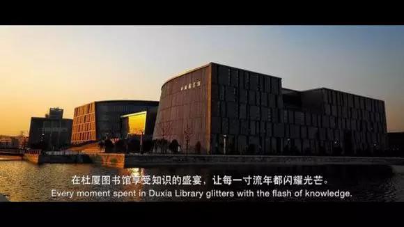 京大学院,京大中文系