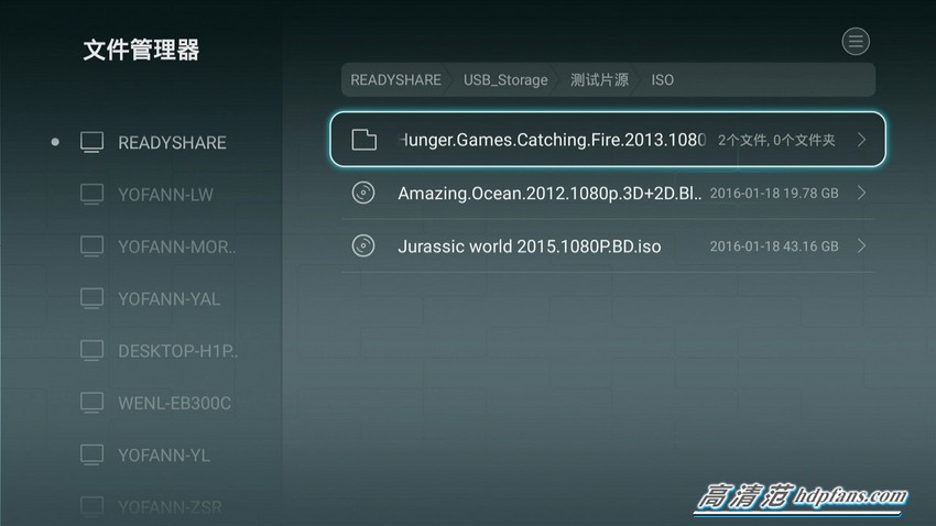 荣耀盒子装什么才能看电视直播,荣耀盒子可以安装电视直播吗