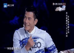 罗志祥女友有钱吗,罗志祥和相恋8年的网红女友