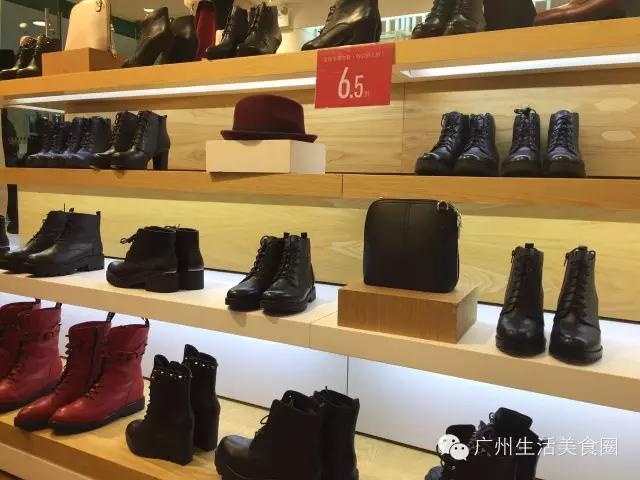 天河体育中心的商场,天河体育中心卖衣服