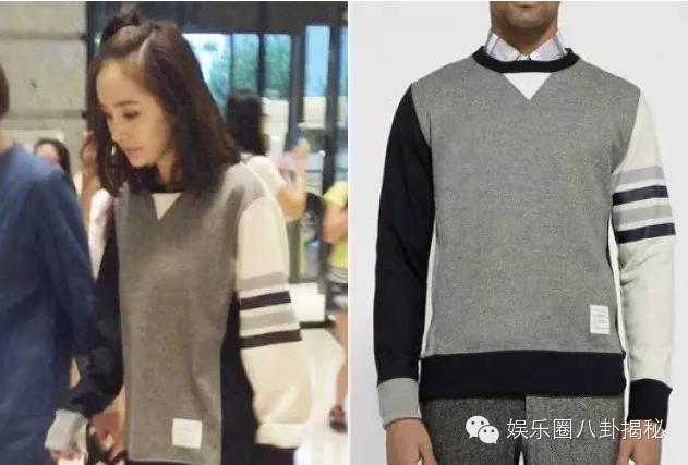 跟着大幂幂学穿衣,大幂幂学穿搭