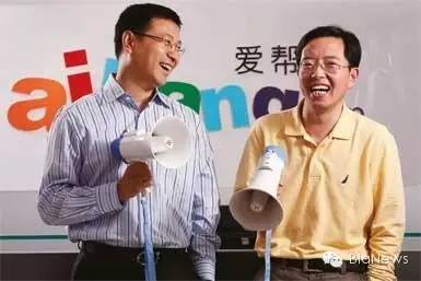 百度创业历程分析,回顾百度创业发展史