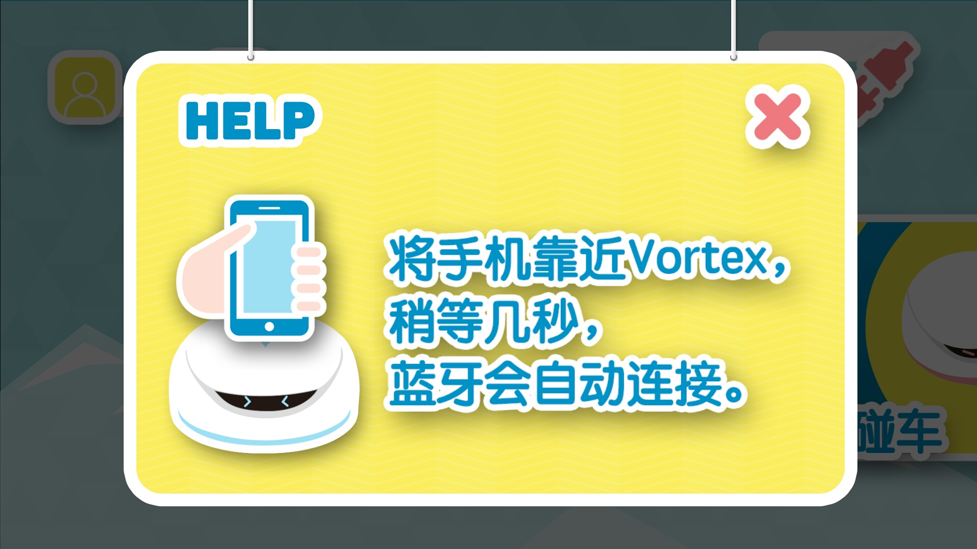 孩子玩具爆款6-12岁机器人,孩子的玩具机器人