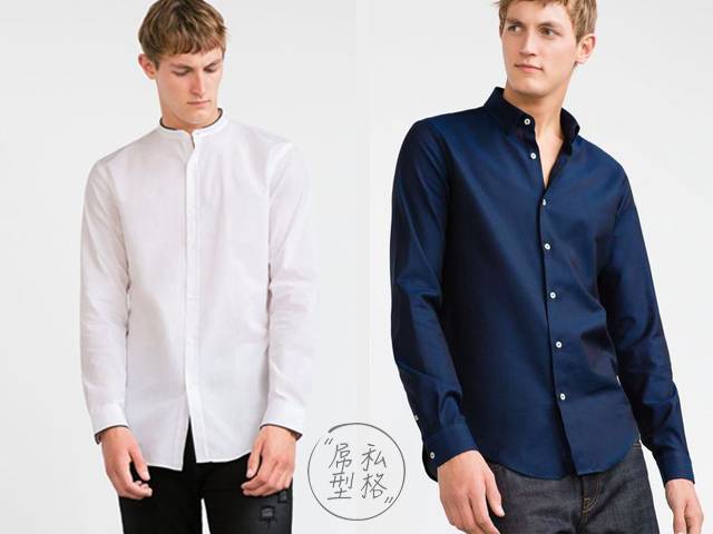 扒一扒zara,zara和其他品牌的对比