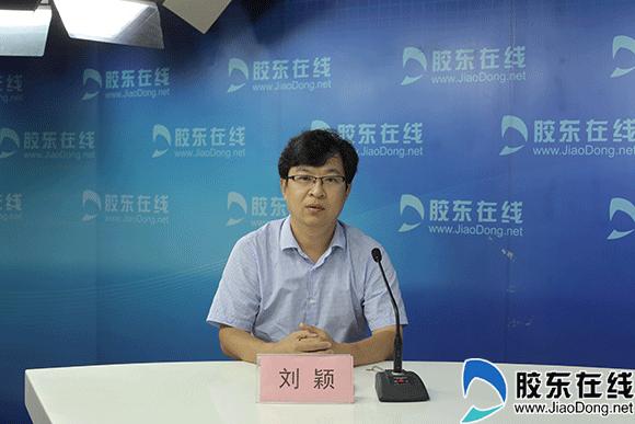 婊ㄥ尰鐑熷彴闄勯櫌鎵嬭冻澶栫,婊ㄥ尰鐑熷彴闄勫睘鍖婚櫌鍒橀