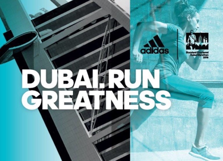 世界最贵国际马拉松,全球最牛的马拉松