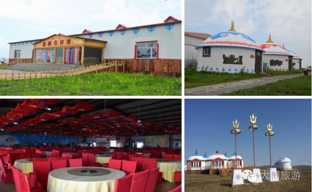 辉腾锡勒黄花沟草原旅游区花海,黄花沟窝阔台草原