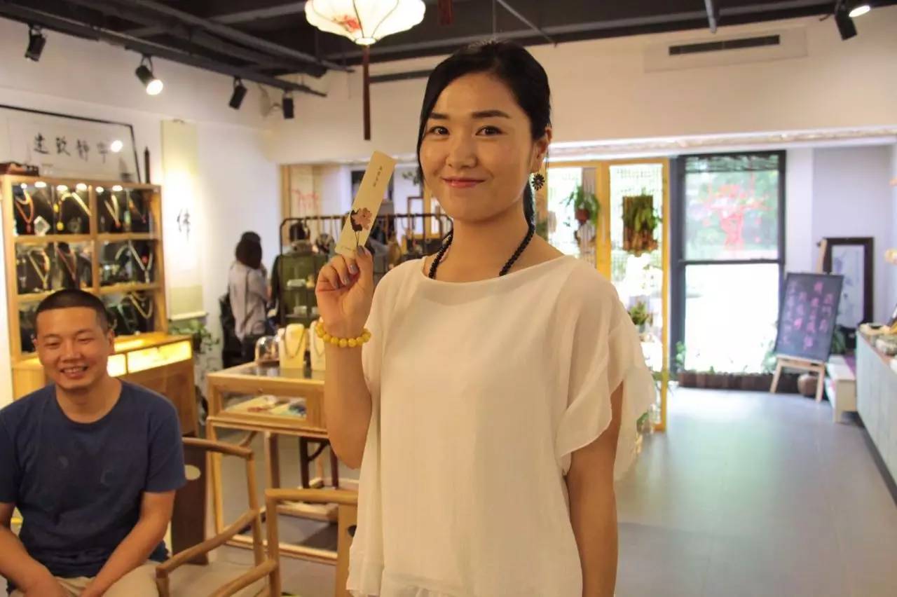 心部落,心部落音频