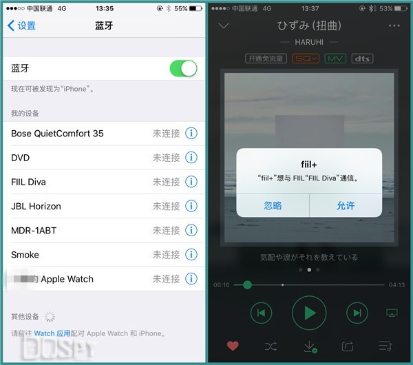 汪峰耳机fiilcc2测评,汪峰半入耳式蓝牙耳机测评