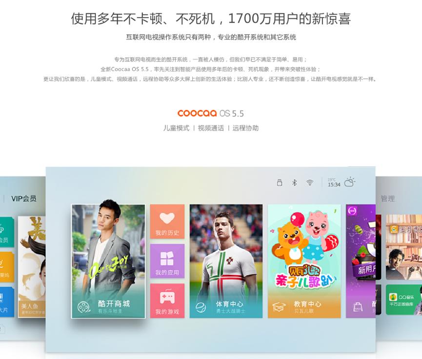 北冥神功是不是无敌,北冥神功有多厉害