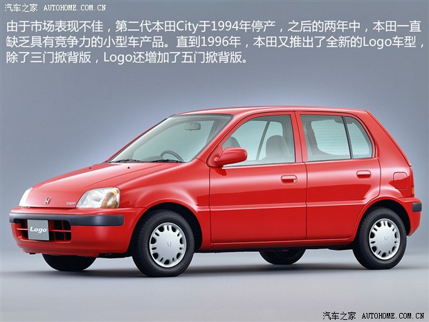 本田飞度小排量优缺点,本田飞度小钢炮视频