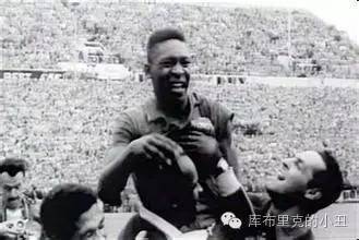 贝利经典瞬间铸就伟大球王传奇,贝利乌鸦嘴国外知道吗