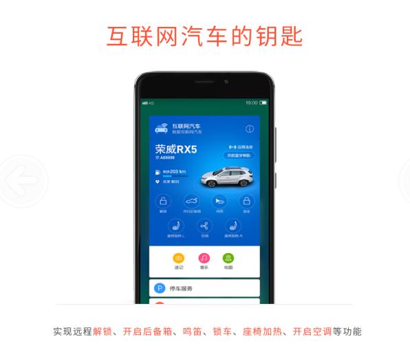 魅蓝e现在值得买吗,yunos魅蓝