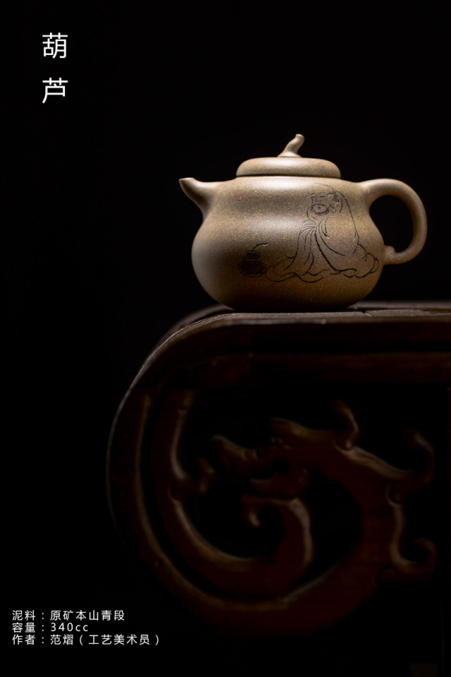 紫砂壶价格一路上升,赶紧收藏吧