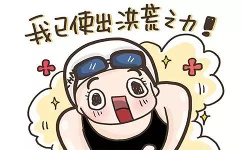 包头*阳城太**这家烤肉店，竟然有款能让人喝醉的饮料！