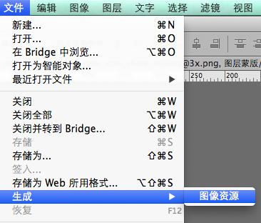 711视频拍摄手法,711整切