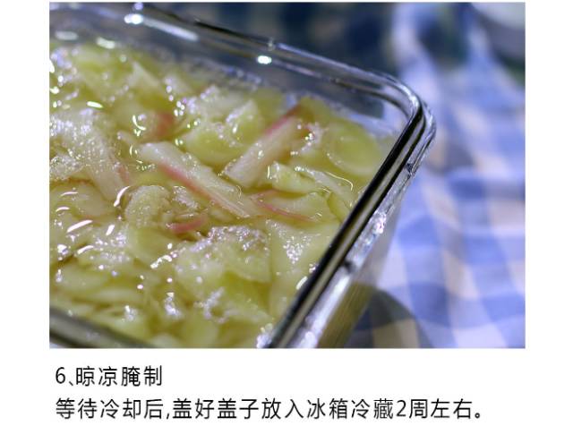 厨房腌菜小妙招,私厨技巧