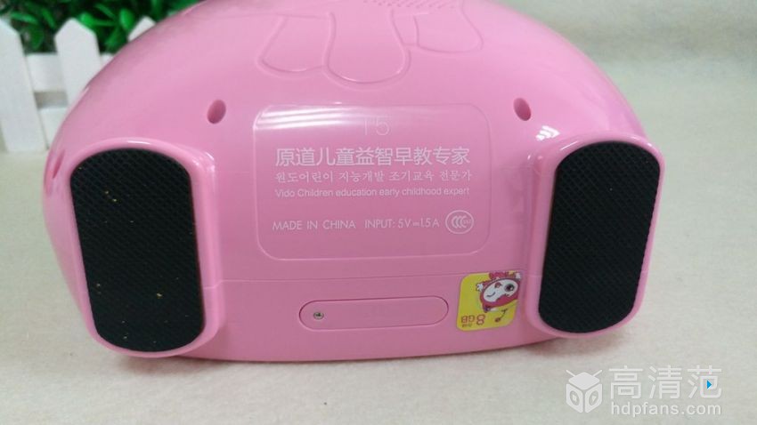 早教启蒙双语早教机,启蒙早教机智能