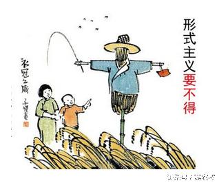 农村电商培训教程,农业电商培训怎么做