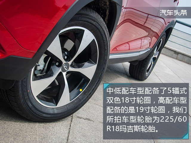 不输合资的车企,十万元级suv品质之选奇瑞瑞虎7