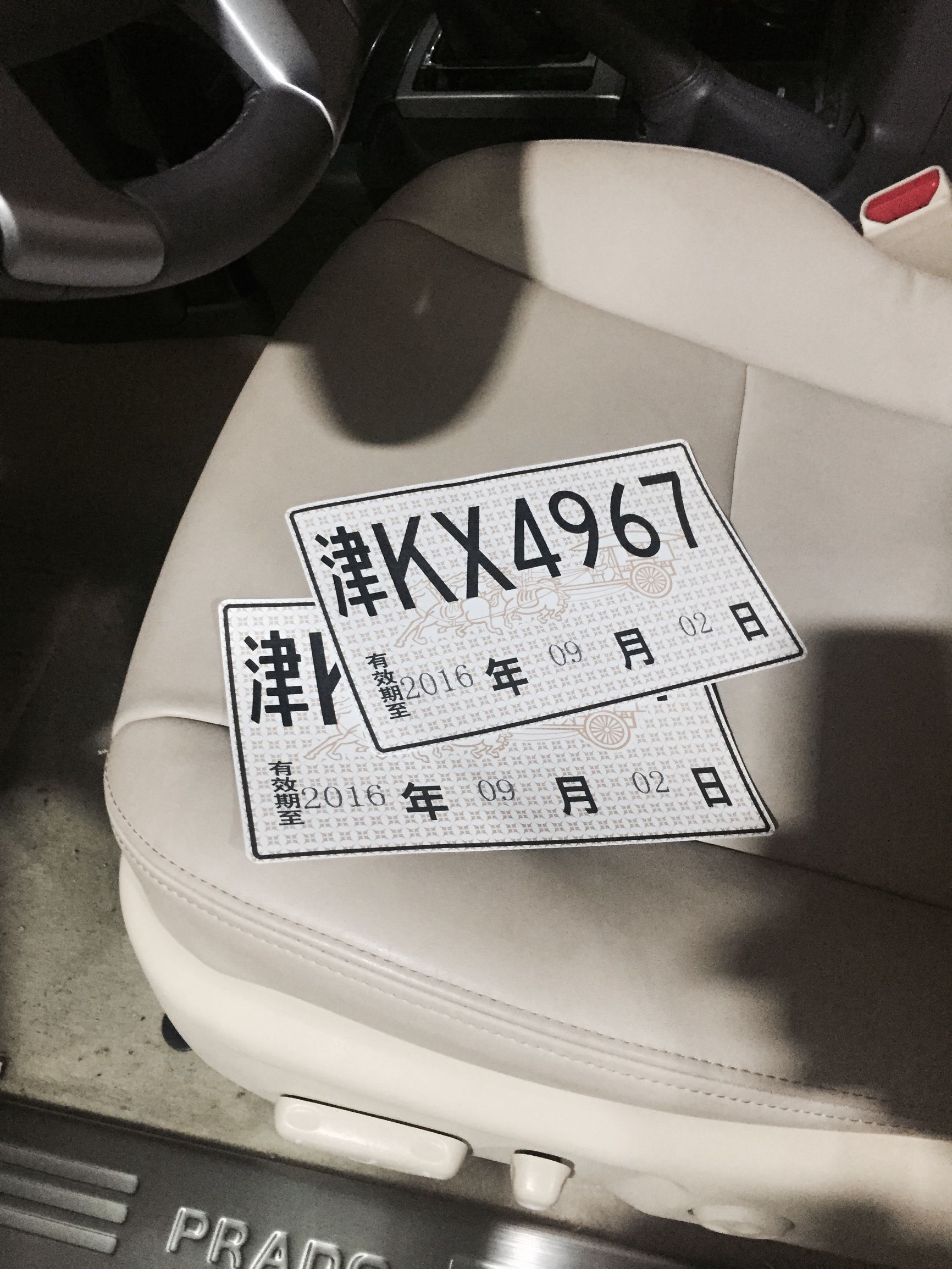 城市越野车推荐10到15万丰田,城市越野车丰田