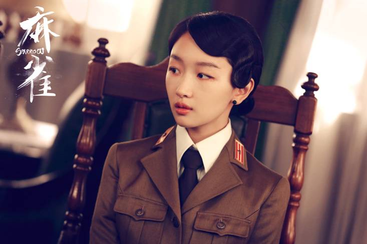 麻雀算是一部经典的谍战剧吗,麻雀谍战电视剧69集免费观看