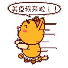 进口零食进货清单,进口零食必买攻略