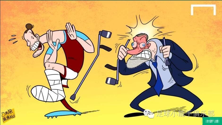 皇马vs拜仁16-17安切洛蒂,欧冠抽签拜仁球员反应