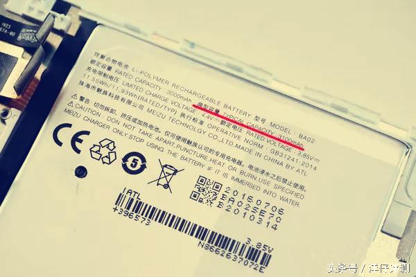 魅蓝e拆电池,魅蓝拆解