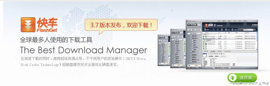 视频投放平台工具,视频投放机