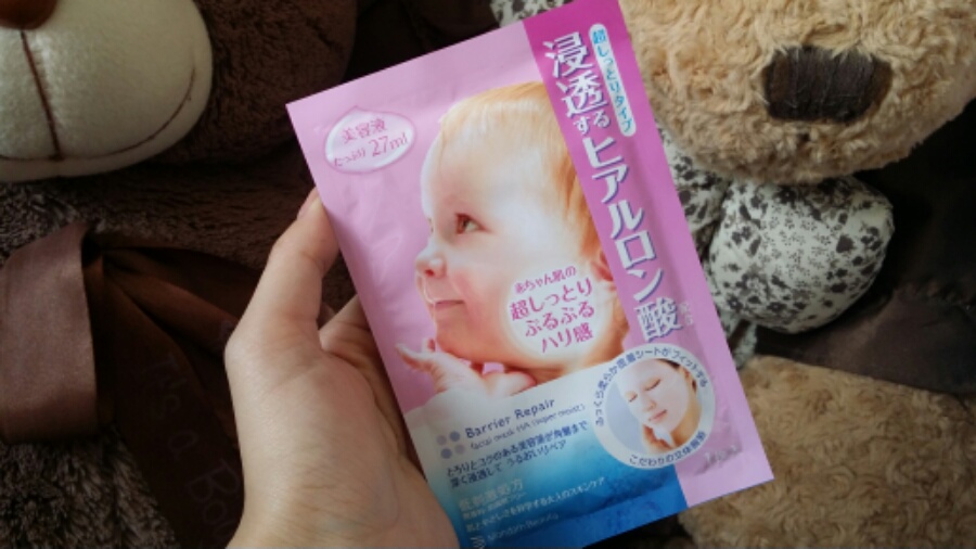 一款很好用的平价面膜,你们要的平价面膜