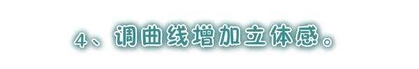 ps斗转星移图片,杨幂斗转星移ps图片合成